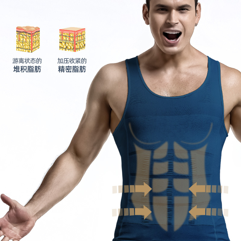 Men's Belly Tinting Vest High-elastic Waist Tunic Boys' Top Fatty Slim-fit Shaper Men's Inner Wear Shaper
