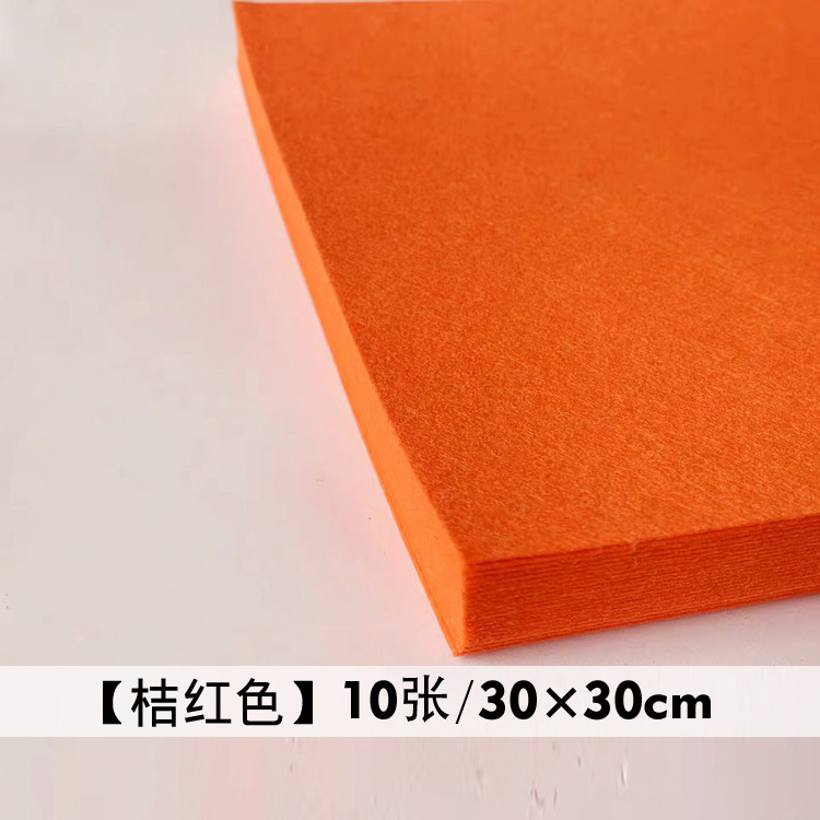 Picture of 1mm non-woven fabric 22 color 40 color handmade diy kindergarten handmade fabric paper-cut fabric woven fabric color felt fabric