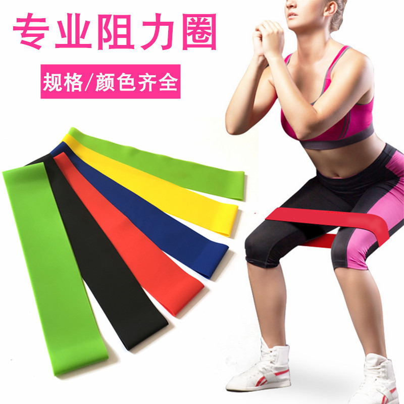 Picture of Yoga stretch band leg elastic ring resistance ring flat rubber band strength training latex resistance band cross-border supply