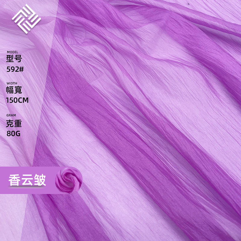 Xiangyun Wrinkled Organza Fabric, Pleated Soft Han Dynasty Costume, Glittering Thin See-Through Large-Sleeved Shirt, Light Gauze Fabric
