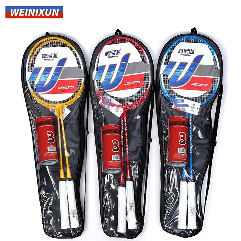 Venezon badminton racket resistant to adult suit training with the ball a generation of manufacturers wholesale sporting goods