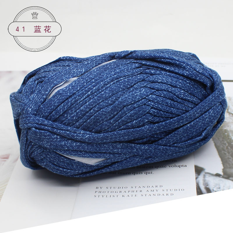Picture of Wool color cloth thread handmade Hyun-A with woven bag yarn fancy segment dyed cloth hook wool wholesale