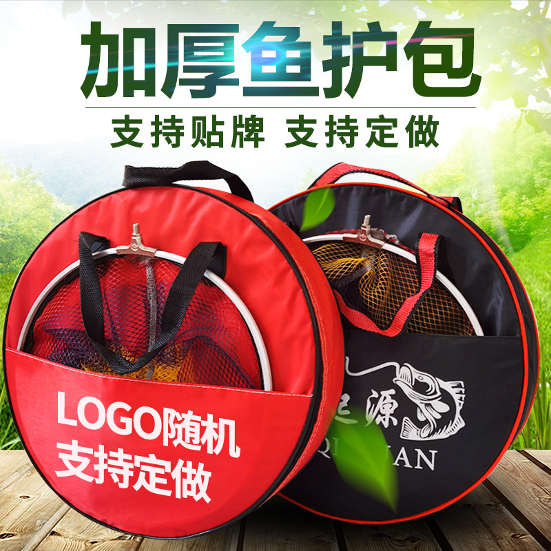 Fish Bag Thickened Large Waterproof and Wear-resistant Multi-functional Canvas Fishing Gear Bag Round Fishing Bag Handbag