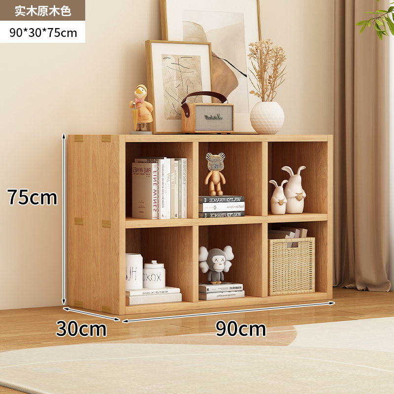Picture of All Solid Wood Bookshelf Storage Rack Floor-Standing Wall-Mounted Combination Grid Cabinet Living Room Pine Storage Storage Low Home Bookcase