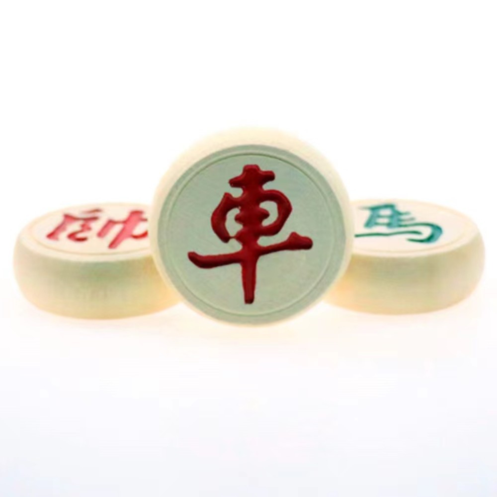Picture of Black Dragon Beech Wood Chinese Chess Entertainment Wood Black Dragon Beech Wood Chinese Chess Entertainment