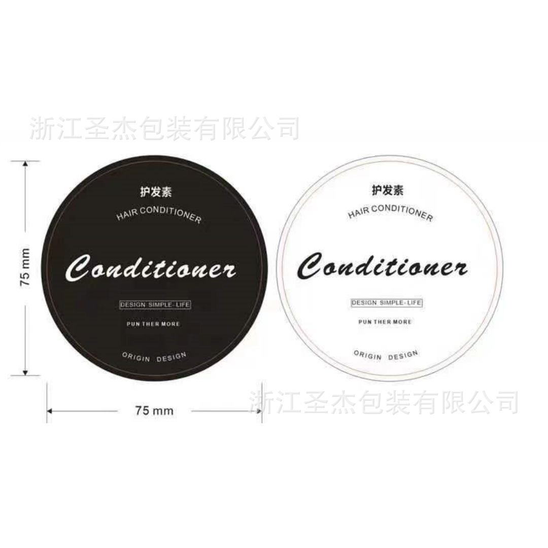 Picture of Shampoo Body Soap Hair Conditioner Bottle Body Classification Label Sticker Hotel Homestay Customized Plastic Bottle Labeling Label
