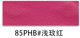 Picture of Factory spot 0.85mm thick half Pu Nappa grain leather brushed bottom fine grain luggage handbag packaging artificial leather