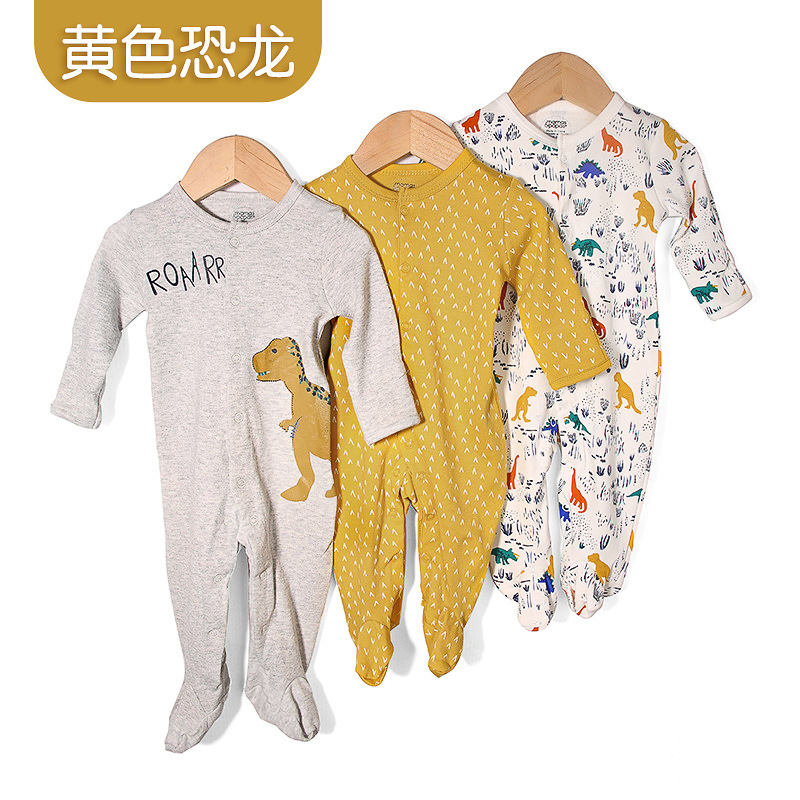 Picture of Baby's jumpsuit spring, summer, autumn and winter 0-12 months newborn's pure cotton Harbin clothes baby's base long crawling clothes