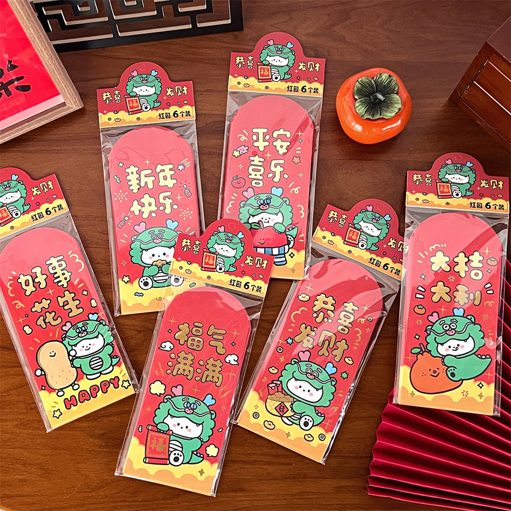 Picture of Tengyi Joint Original 2024 Dragon Cartoon Red Envelope New Year's New Year General New Large Leigh Envelope Wholesale