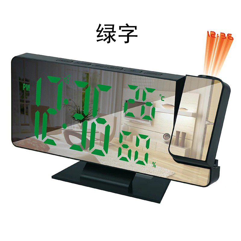 Led Temperature and Humidity Multifunctional Luminous Mirror Projection Alarm Clock Silent Digital Projection Clock Creative Alarm Clock