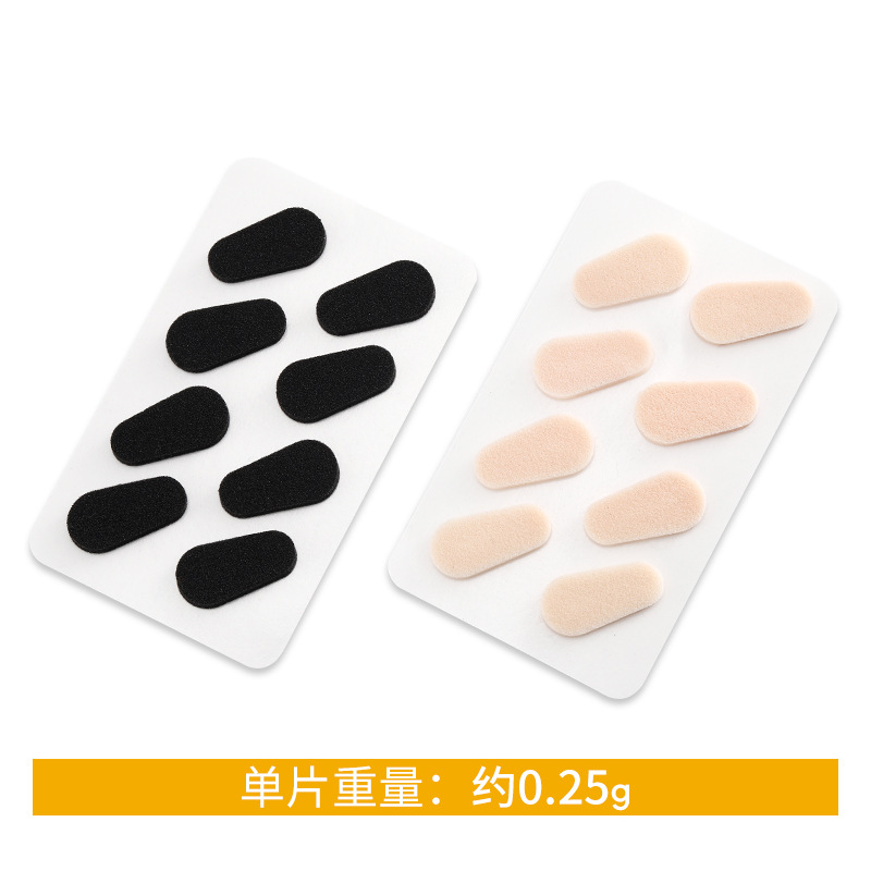 Picture of Glasses Nose Pad Soft EVA Sponge Nose Pad Comfortable No Indentation No Makeup Anti-slip Increased Eye Frame Nose Pad
