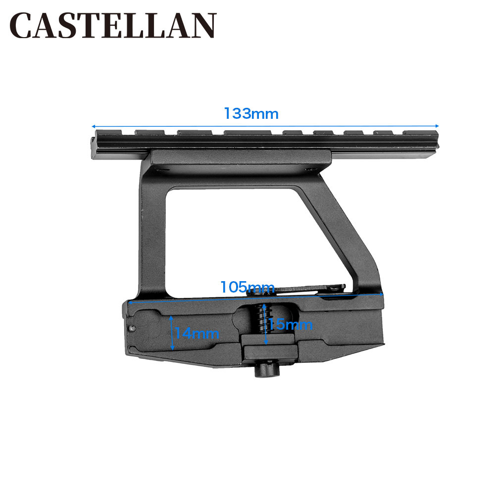 Picture of MST AK74U mirror Joe sight bracket 20mm Rail Ak47 Picatiny Side Rail