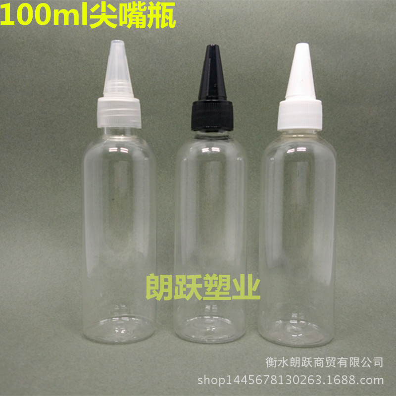 100ml Transparent Pointed Nozzle Bottle for Liquid Storage, Pet Plastic Portable Travel Sample Bottle