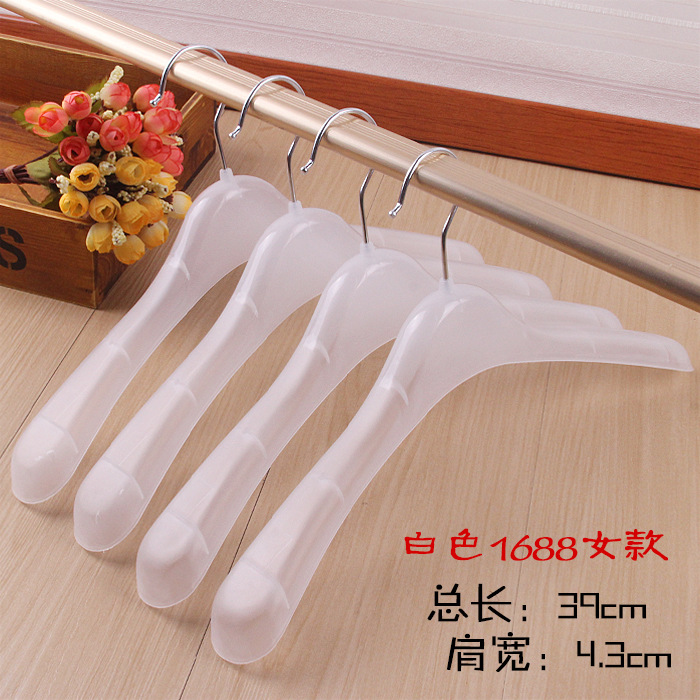Picture of Non-slip Household Plastic Hanger Clothing Store Special Clothes Hanging Clothes Rack Seamless Clothes Rack Suit Clothes Hanging Wholesale