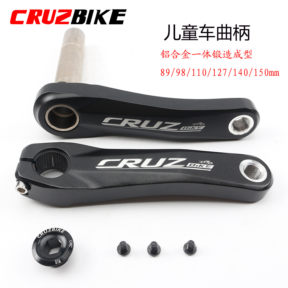 CRUZbike stroller crank aluminum alloy hollow integrated children's bicycle tooth plate 89-165mmGXP straight