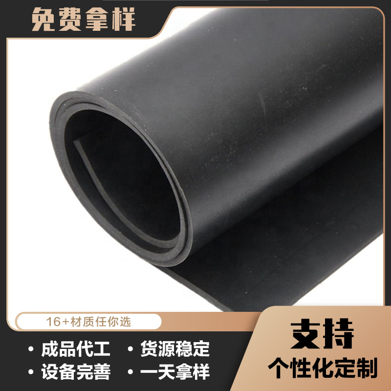 Factory spot sbr diving material coil scr neoprene fabric bonding factory cr diving material sheet