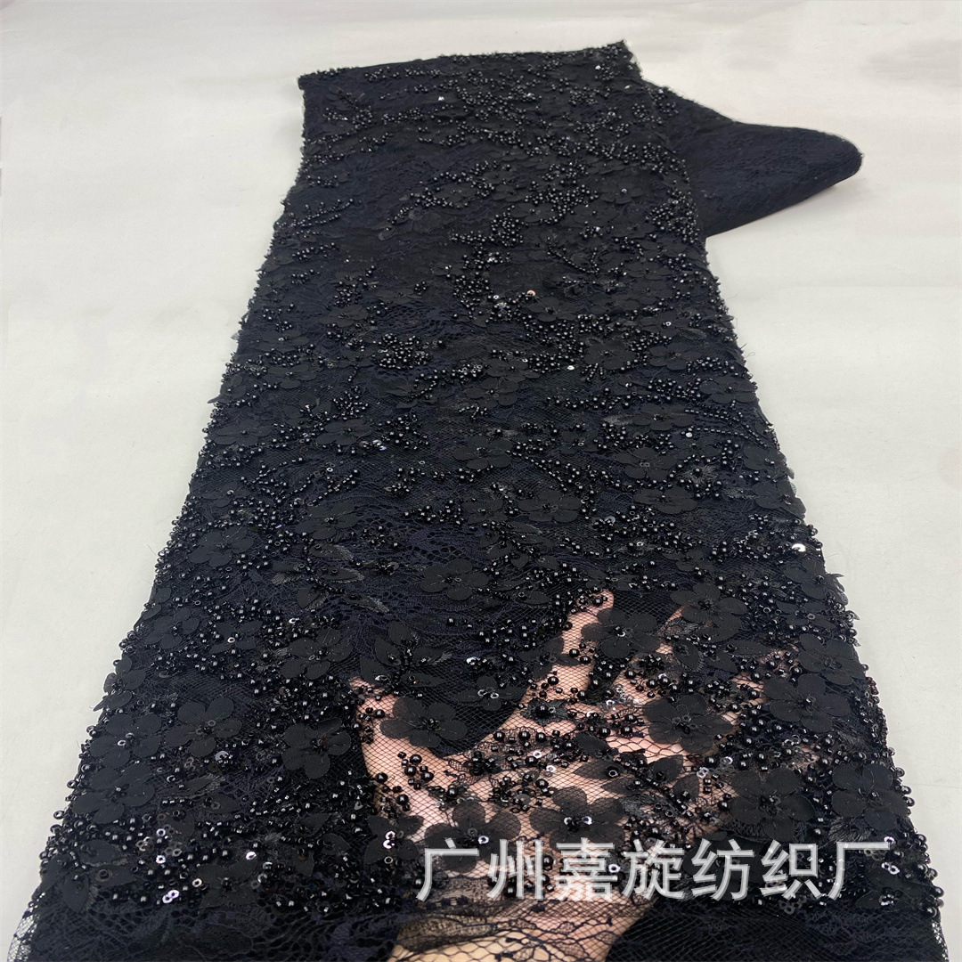 Black eyelash lace bottom + three-dimensional petal bead tube sequin embroidery fabric French wedding dress cheongsam accessories