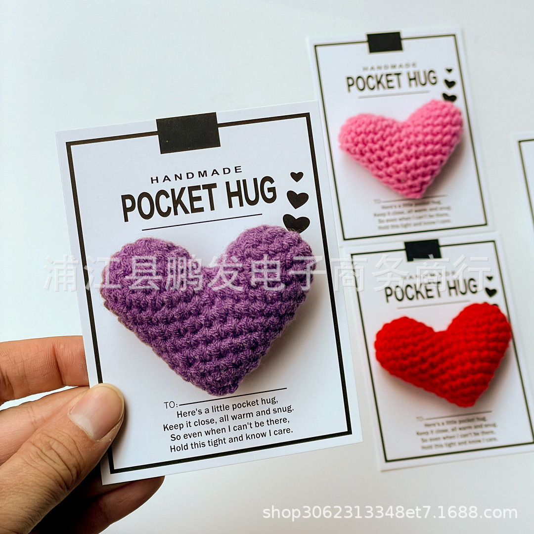 Overseas New Product Handmade Heart Knitted Crocheted Heart Pocket Hug Hug Greeting Card Small Gift