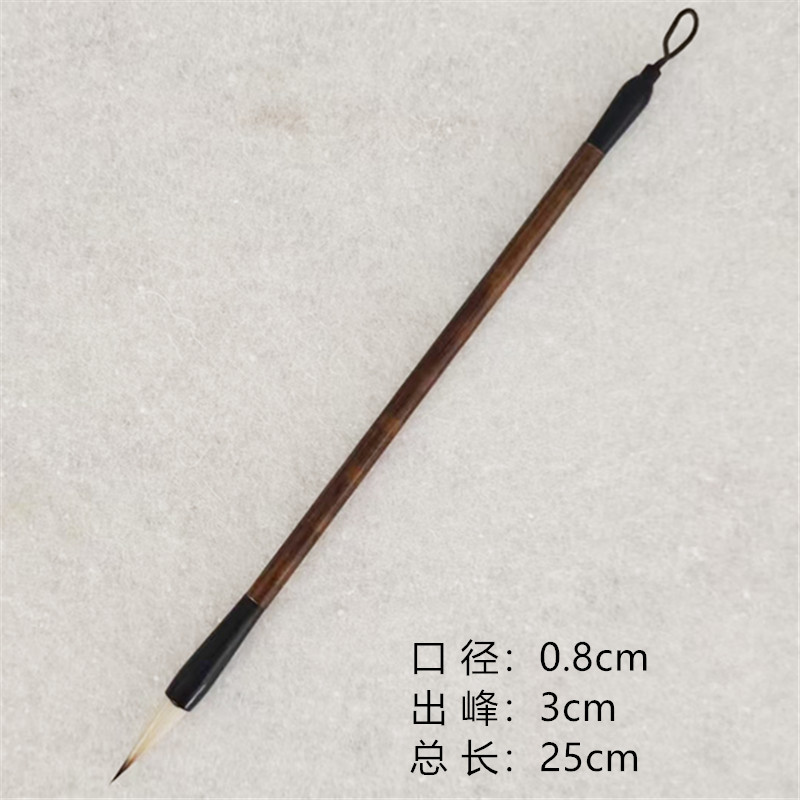 Picture of Biyoumi Langhao Student and Brush Calligraphy Beginner Sheep Hair Brush Wholesale Calligraphy Supplies Special Brush