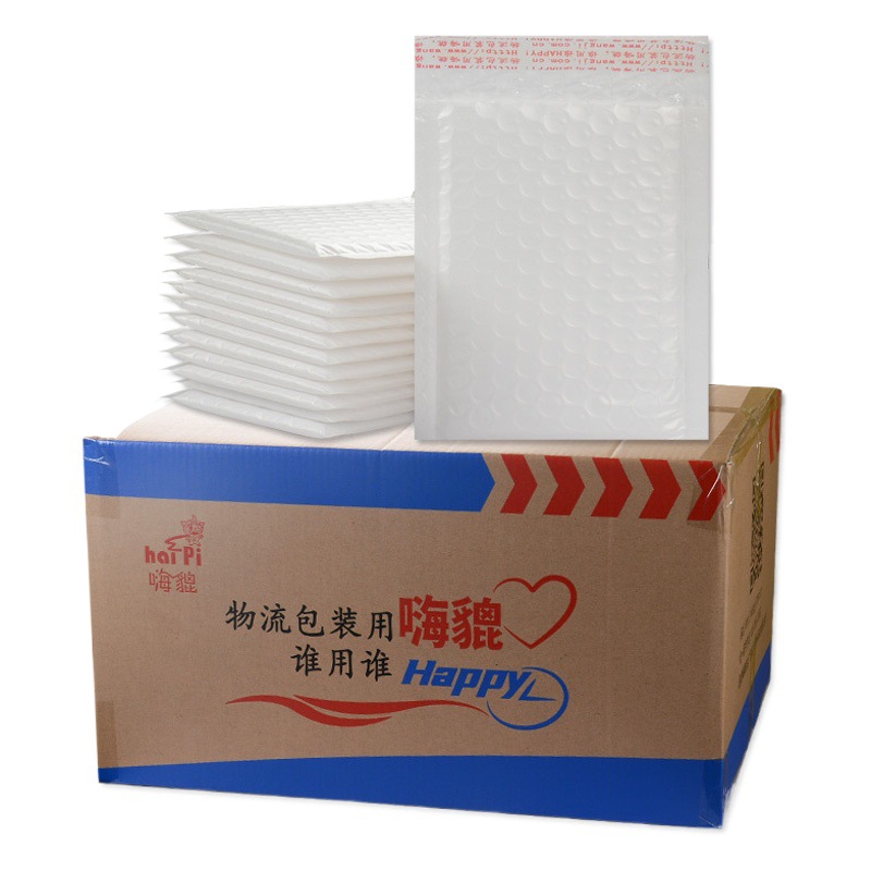 Composite Pearlescent Film Bubble Bag Wholesale Express Bag Thickeneded Envelope Bubble Bag Waterproof Bubble Bag White Packaging Bag