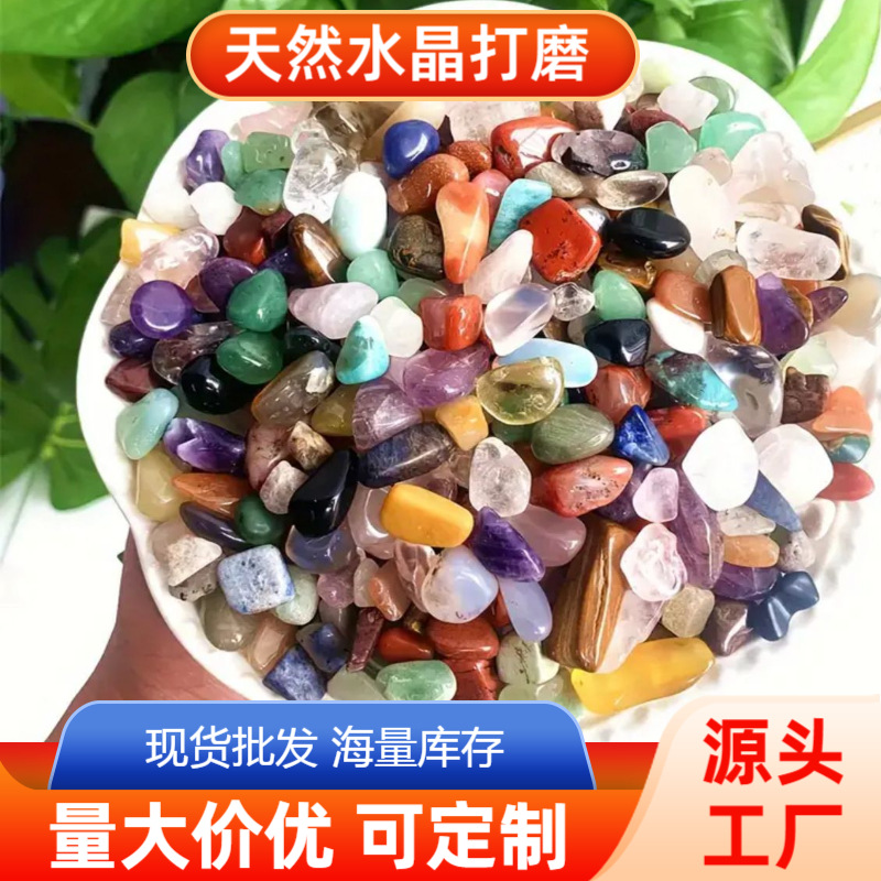 Manufacturer Supplies Various Strange Stones Teaching Collections Ornamental Stones DIY Various Colors and Sizes Strange Stones