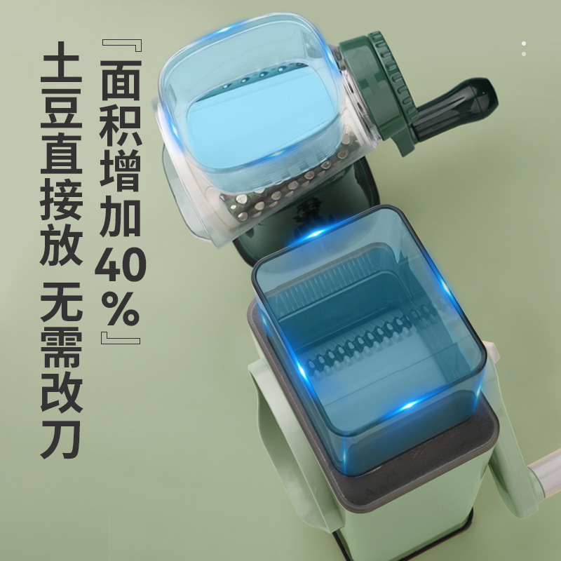 Picture of Storm Square Drum Vegetable Cutter Multifunctional Hand Cutter Potato Slicer Grater Vegetable Cutter
