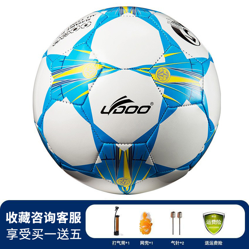 Picture of No. 4 machine sewing football youth children's football training butyl explosion-proof liner PU competition football wholesale spot