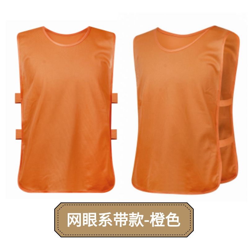 Picture of Anti-Wear Football Training Vest Team Building Expansion Kidsren's Activity Advertising Shirt Sports Vest Number Printing