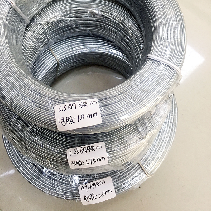Galvanized Iron Wire, Plastic-Coated Iron Wire, Plastic-Coated Wire, Soft Wire, Mini with Pp Transparent Wire Harness