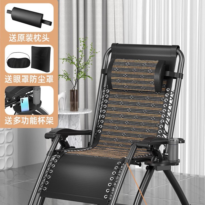 Picture of Recliner Lunch Break Folding Chair Office Napping Bed Backrest Sofa Lazy Chair Balcony Home Leisure Recliner