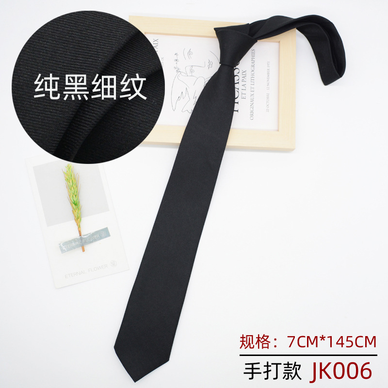 Picture of Jk Tie Female K-Style Japanese Style Preppy Style Black 7cm Hand-Tied School Uniform Uniform Knot-Free Short Student Trend