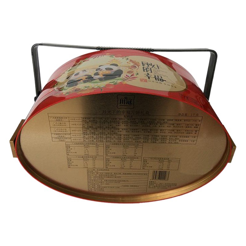 Dragon Boat Festival Zongzi Gift Box Special Shaped Salted Duck Egg Zongzi Packaging Box Zongzi Jar Packaging Gift Box Creative