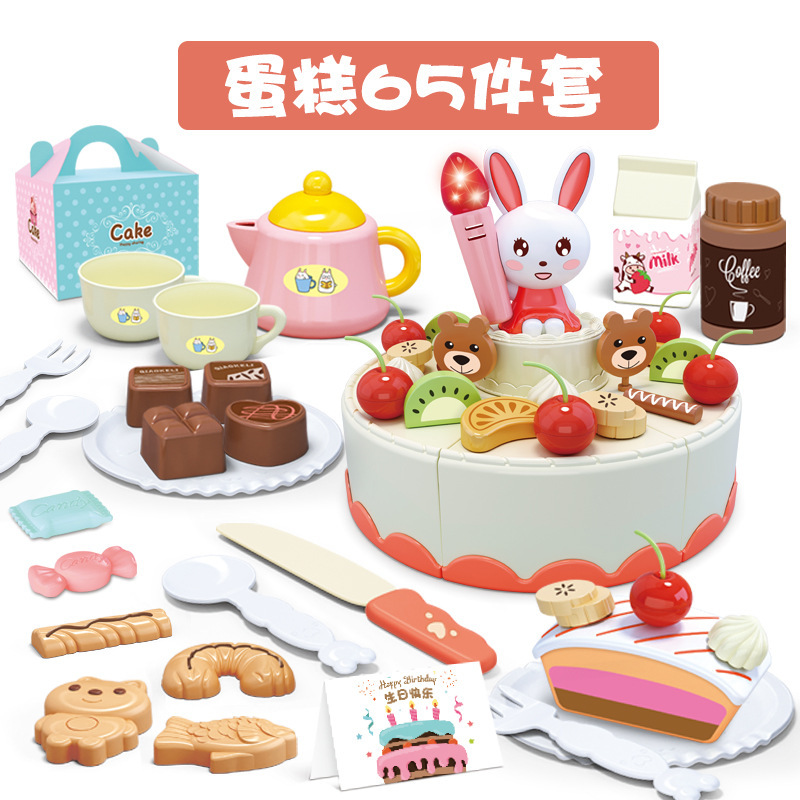 Picture of Cross-border Children's Family Simulation Kitchen Toy Set Boys and Girls 3-6 Years Old Baby Birthday Cake