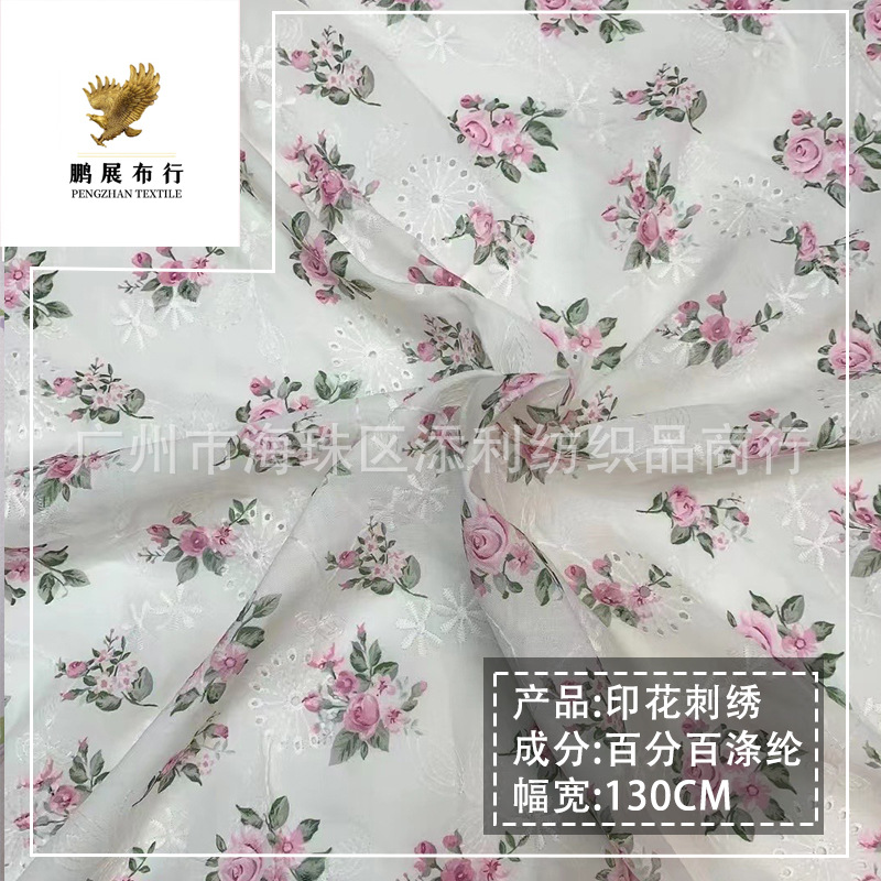 Popular Rose Print Embroider Lace Fabric, Fresh, Breathable, Comfortable and Soft Clothing Design Fabric
