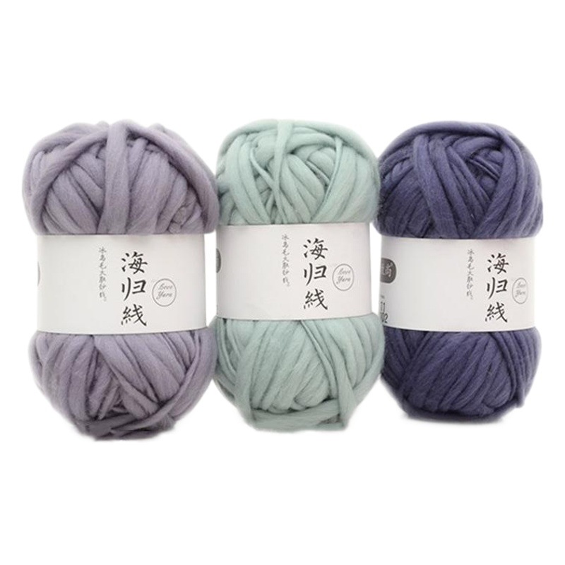 Big belly yarn returnee wool scarf hat thickness magic thread stick needle thick blanket coat Icelandic wool wholesale