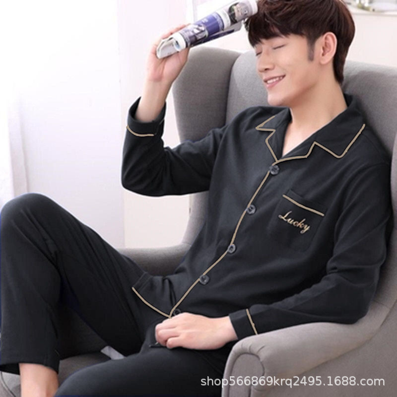 Picture of [Cloud Sense Sleeping] Spring and Summer Thin Men's Pajamas Men's Lapel Long Sleeve Casual Outer Wearing Home Clothes One suit