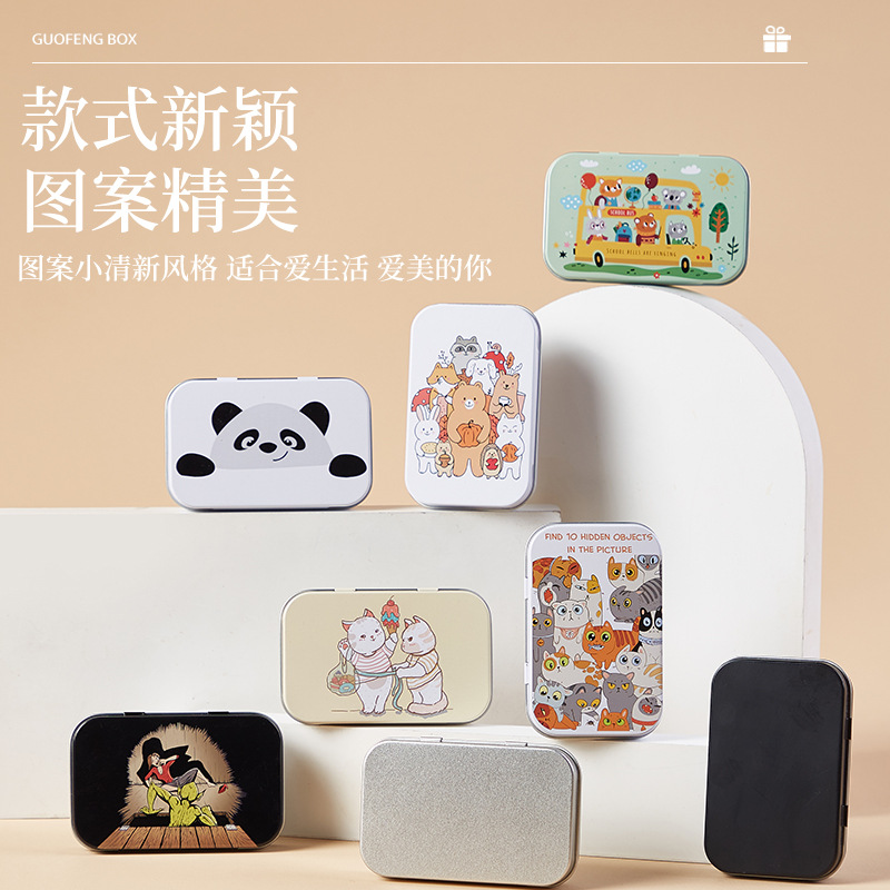 Picture of Desktop Storage Box Jewelry Small Objects Storage Box Creative Cartoon Mini Card Iron Box Hairpin Jewelry Portable Box
