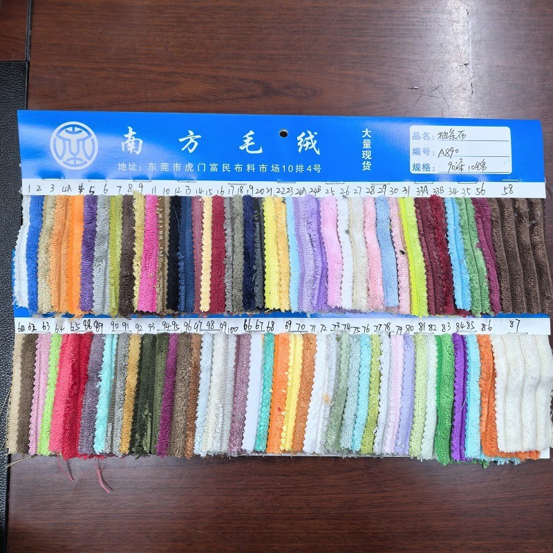 Small Strip Cloth Polyester Brocade Plush Fabric Strip Jacquard Pineapple Plaid Light Heart Velvet Striped Corn Velvet Toy Cloth