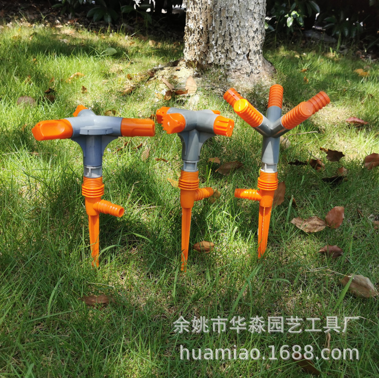 Plastic three-prong four-prong five-head rotating sprinkler garden irrigation watering sprinkler garden grass tandem floor sprinkler