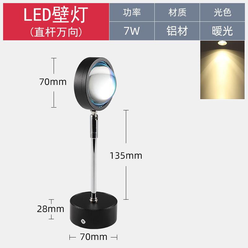 Picture of Sunset wall lights, sofa TV background wall lights, living room wall washers, bedside atmosphere, decoration mural lights, bright spotlights