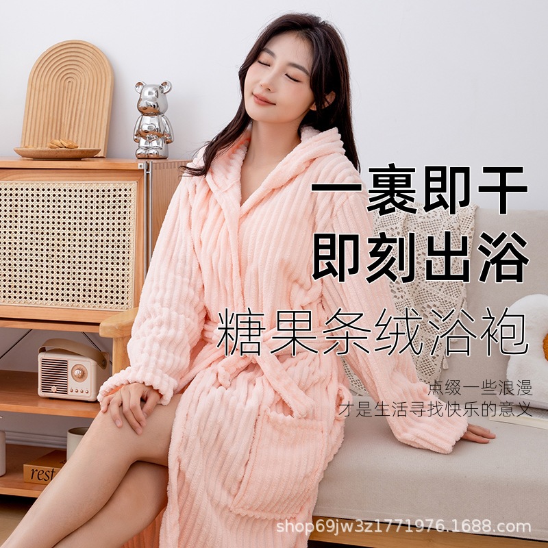Bathrobe fleece-lined Thickened Bath Towel Bath Wear Women's Autumn and Winter 2024 New Thickened Wearing Can Wrap Water Absorbent Quick-drying