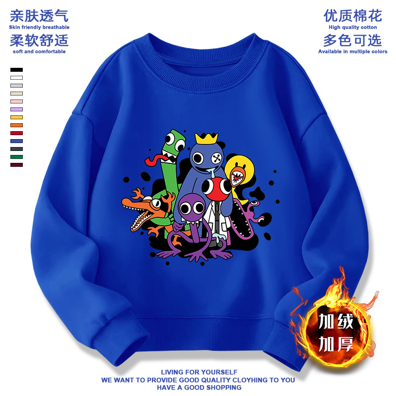 Picture of Rainbow friends peripheral Rainbow friends clothes children's sweater mouth water monster boys and girls round neck children's clothing