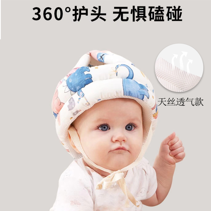 Picture of Baby Helmet Baby's Head Protection Anti-drop Hat Safety Helmet Headgear Children's Anti-collision Head Artifact Children's Toddler Anti-collision Hat