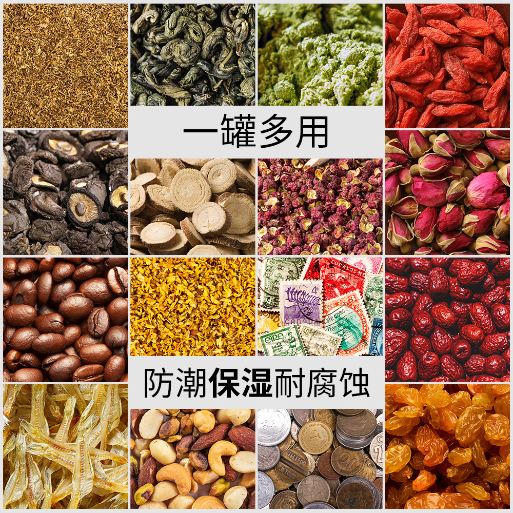 Picture of Muxiang Tobacco Moisturizer Cross-border Hot Sale with Hygrometer Moisturizer Tobacco Pipe Tobacco Jar Stainless Steel Sealed Jar
