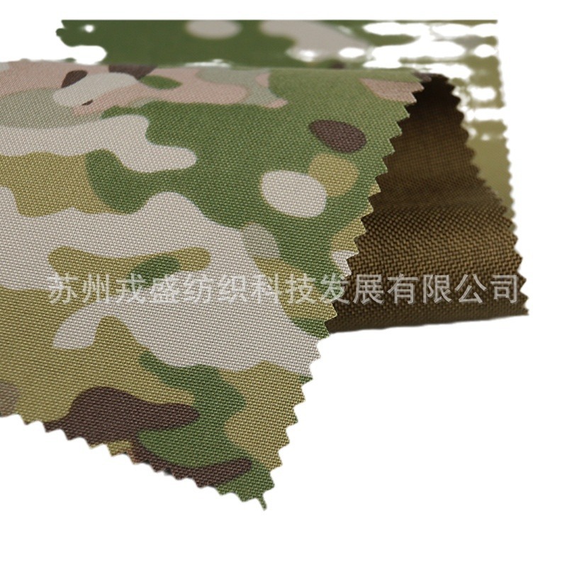 Picture of Rongsheng camouflage, 500d nylon composite 1000d for laser cutting, moole system