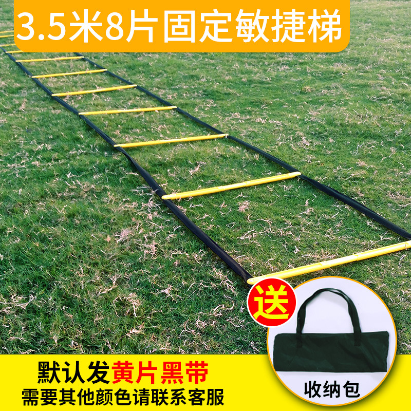Picture of Foot Ball Equipment Rope Ladder Soft Ladder Basketball Plaid Ladder Toddler Pace Fitness Kidsren's Physical Coordination Agility Ladder Non-Slip