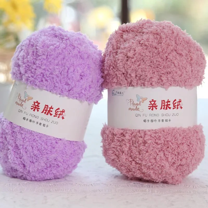 Skin-friendly Fluff Line Towel Yarn 3-strand Coral Fluff Line Scarf Scarf Baby Line Velvet Coarse Wool Material Bag