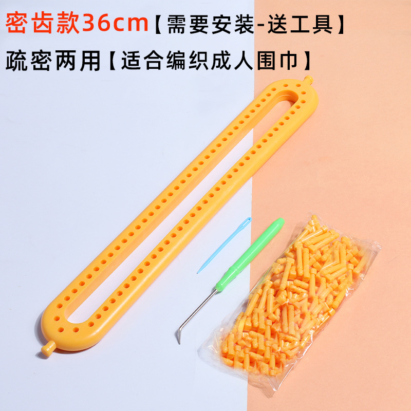 Picture of Weaving Scarf Artifact Wool Hand Knitted diy Hand-knitted Self-knitted Scarf Sweater Lazy Knitter Full Set of Tools