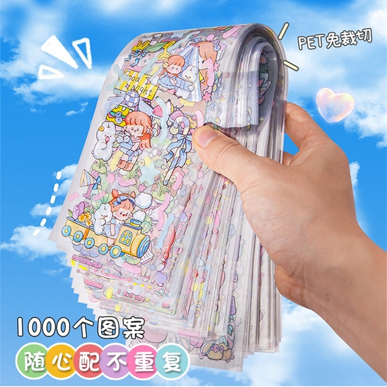 1000 patterns of ultra-long hand account stickers little girls high color value Primary School students stickers children goo card decoration material