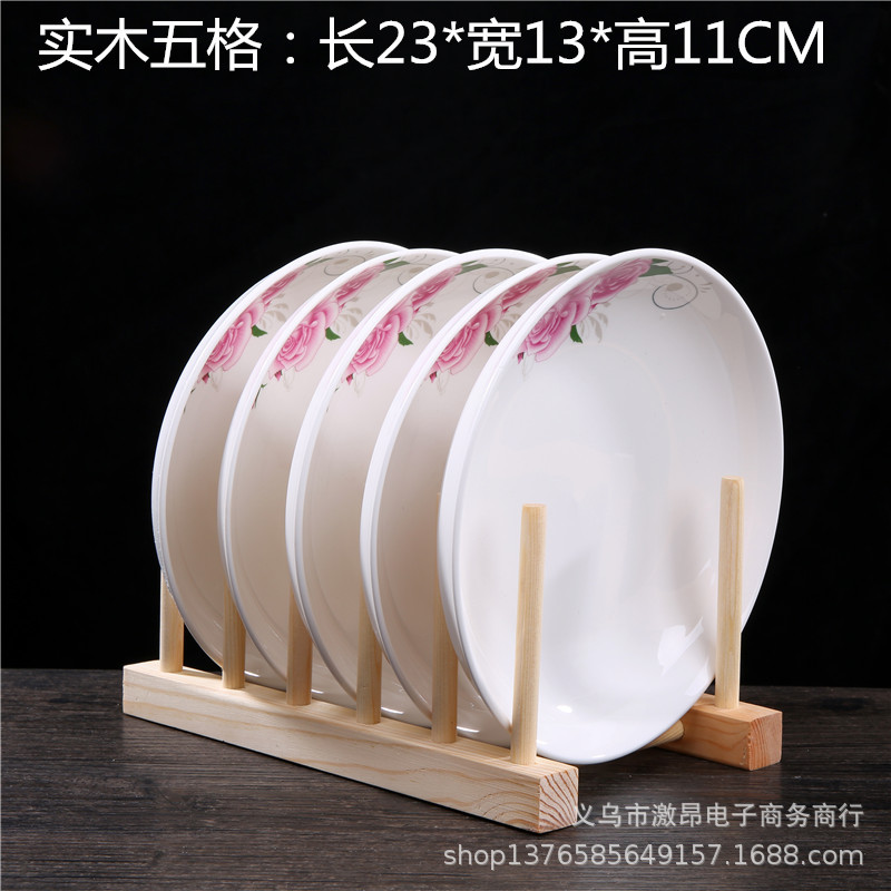 Picture of Factory Wholesale Bamboo Drain Rack Bowl Rack Kitchen Rack Wooden Chopping Board Dishes Plate Shelf Tea Cake Bracket